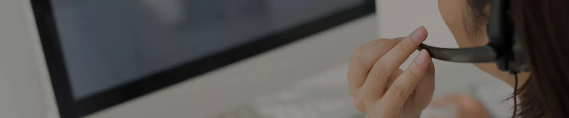 আমাদের সাথে যোগাযোগ করুন